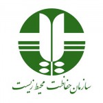 مدیریت دانش در اداره کل حفاظت محیط زیست استان گلستان