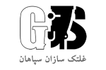 مدیریت دانش در شرکت غلتک سازان سپاهان