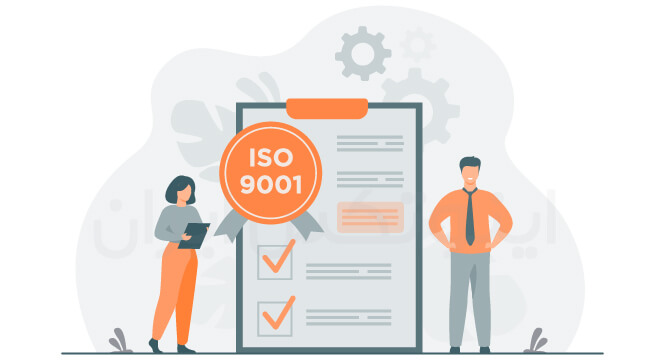 تفسیر و برآورده کردن الزامات استاندارد ایزو   9001 نسخه 2015 برای مدیریت دانش باید در راستای مدیریت کیفیت باشد.